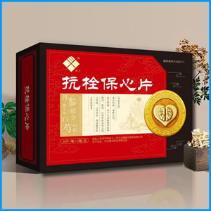 廊坊市|抗栓保心片 国药准字