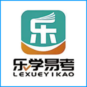 廊坊市|乐学易考