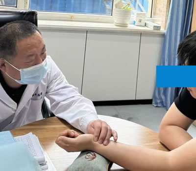 廊坊市|长春中医王兆国 别让难言困扰，偷走你的幸福！