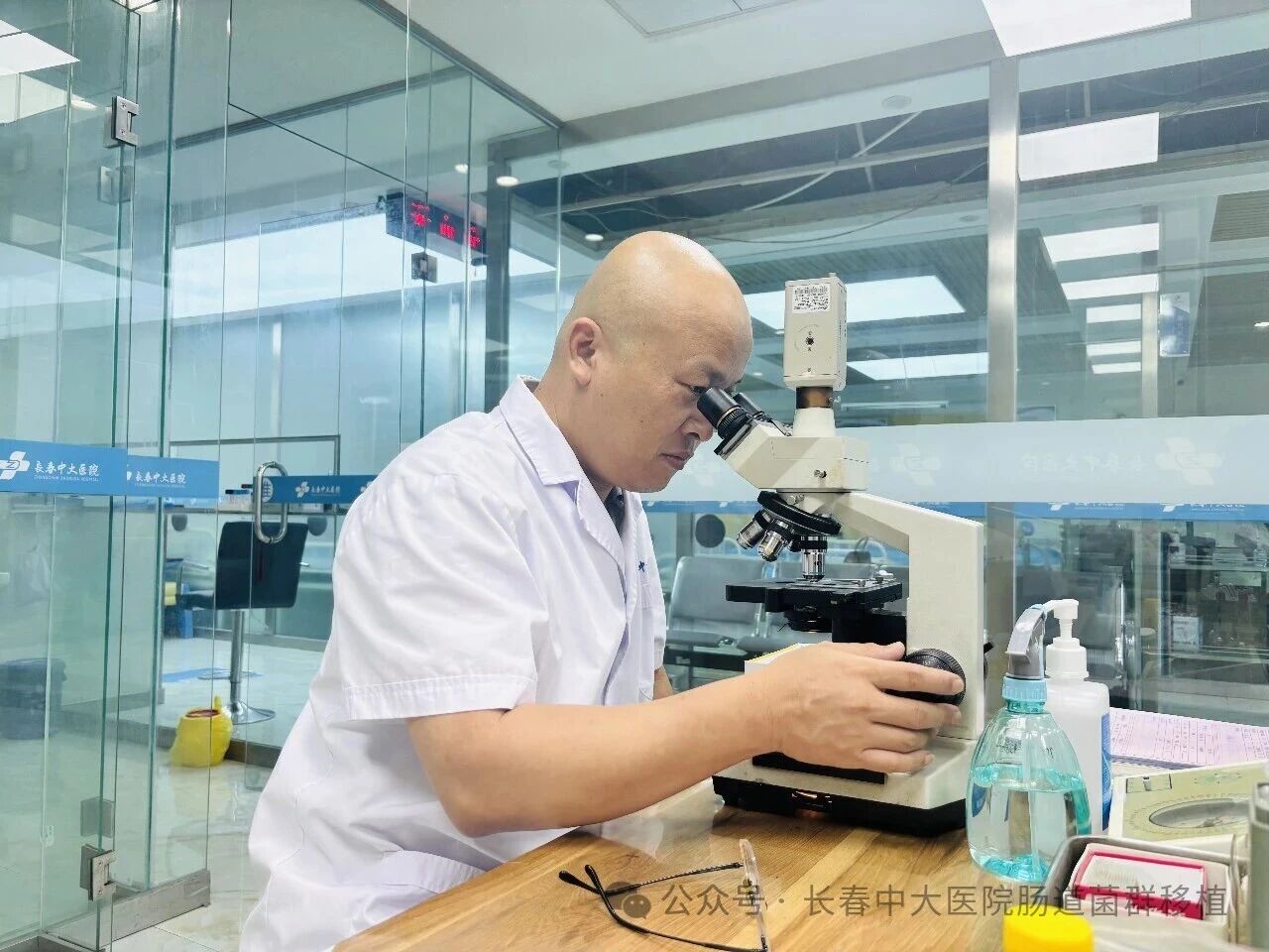 廊坊市|高朋磊医师：左手男科临床，右手肠道菌群移植深入研究